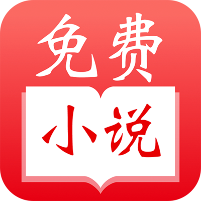 亚娱官方app